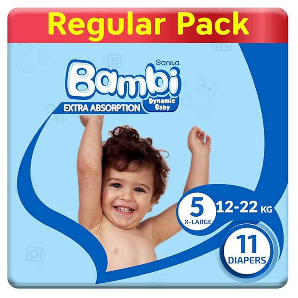 بامبي حفاضات (5) 11 حفاضة