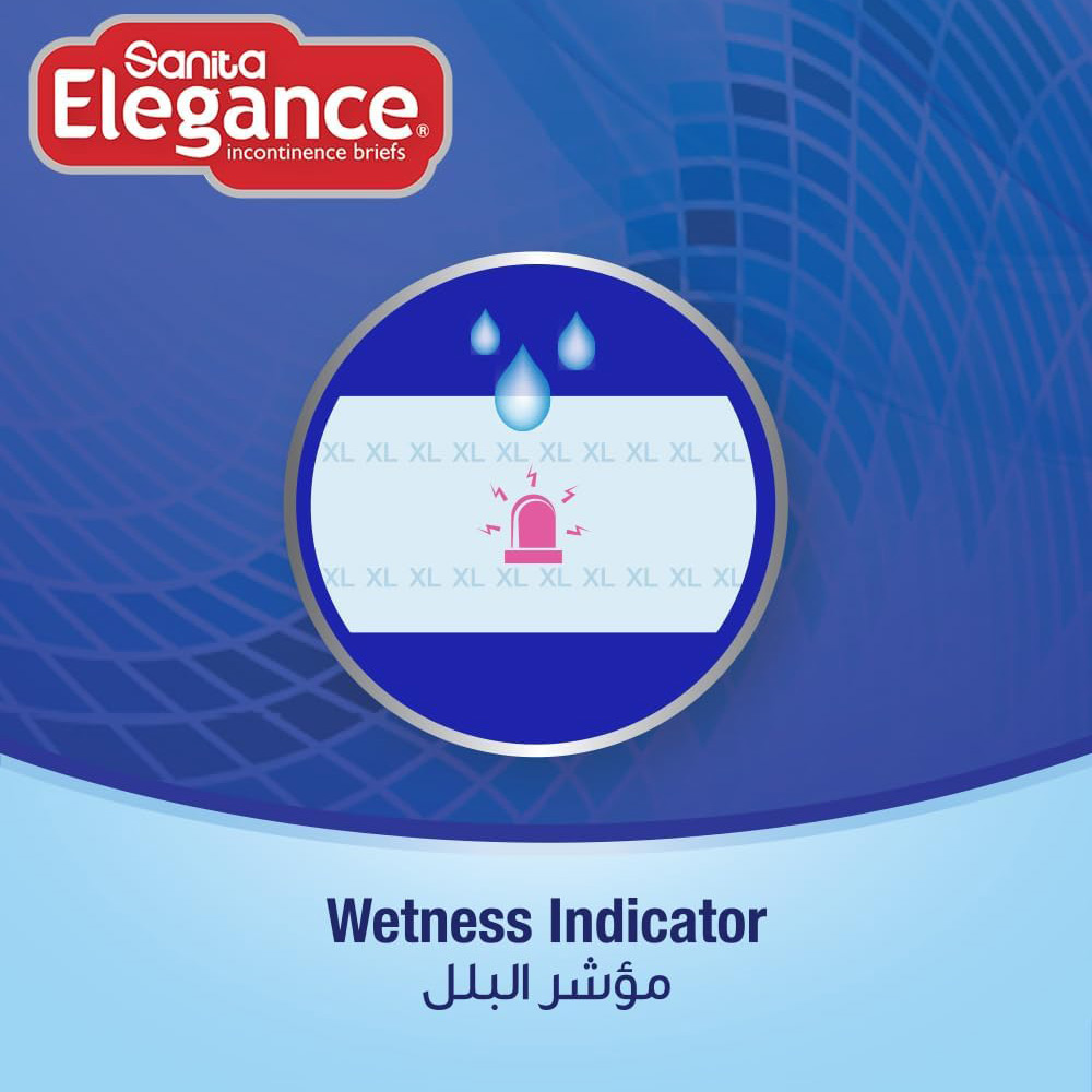 حفاضات كبار السن سانيتا اليغنس مقاس (Xl) 16 قطعة