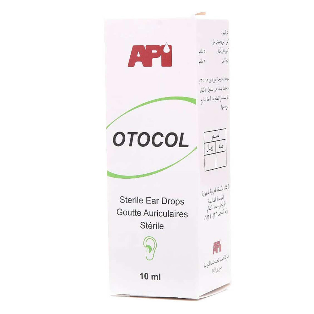 اوتوكول نقط للاذن 10 مل