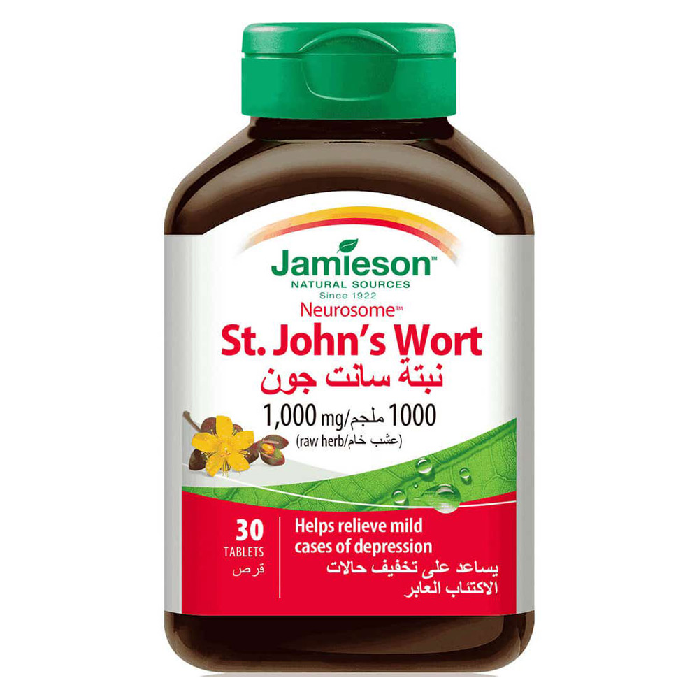 جاميسون عشبة سان جون 1000 مجم 30 قرص
