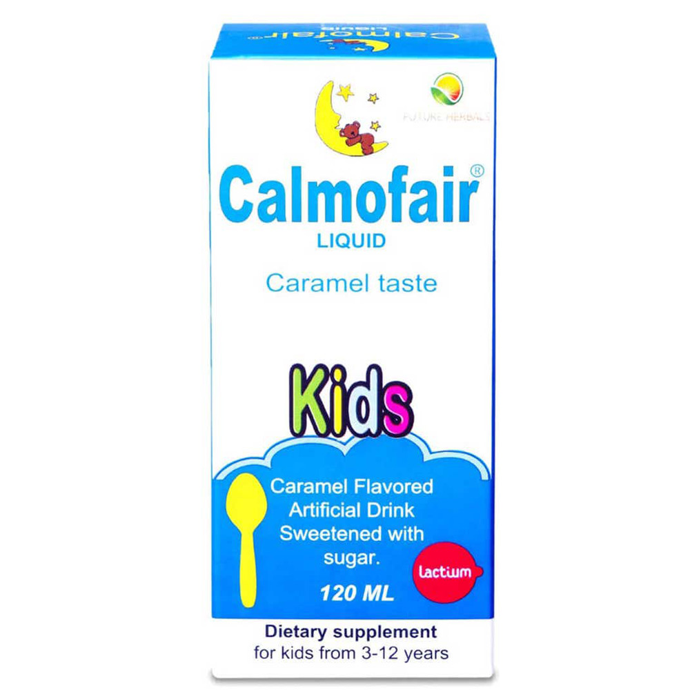 فيوتشر هيربالز كالموفير اطفال 120 مل شراب