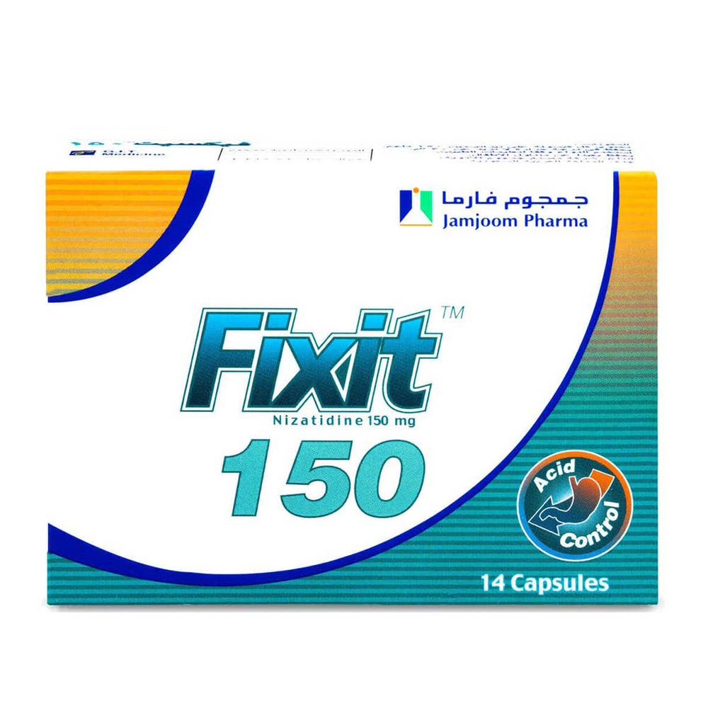 فيكسيت 150 مجم 14 كبسولة