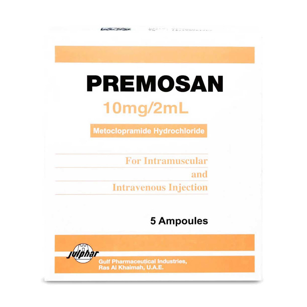 بريموزان 10 مجم امبول