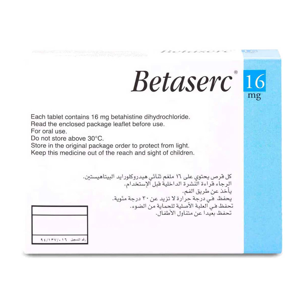 بيتاسيرك16 مجم 40 قرص