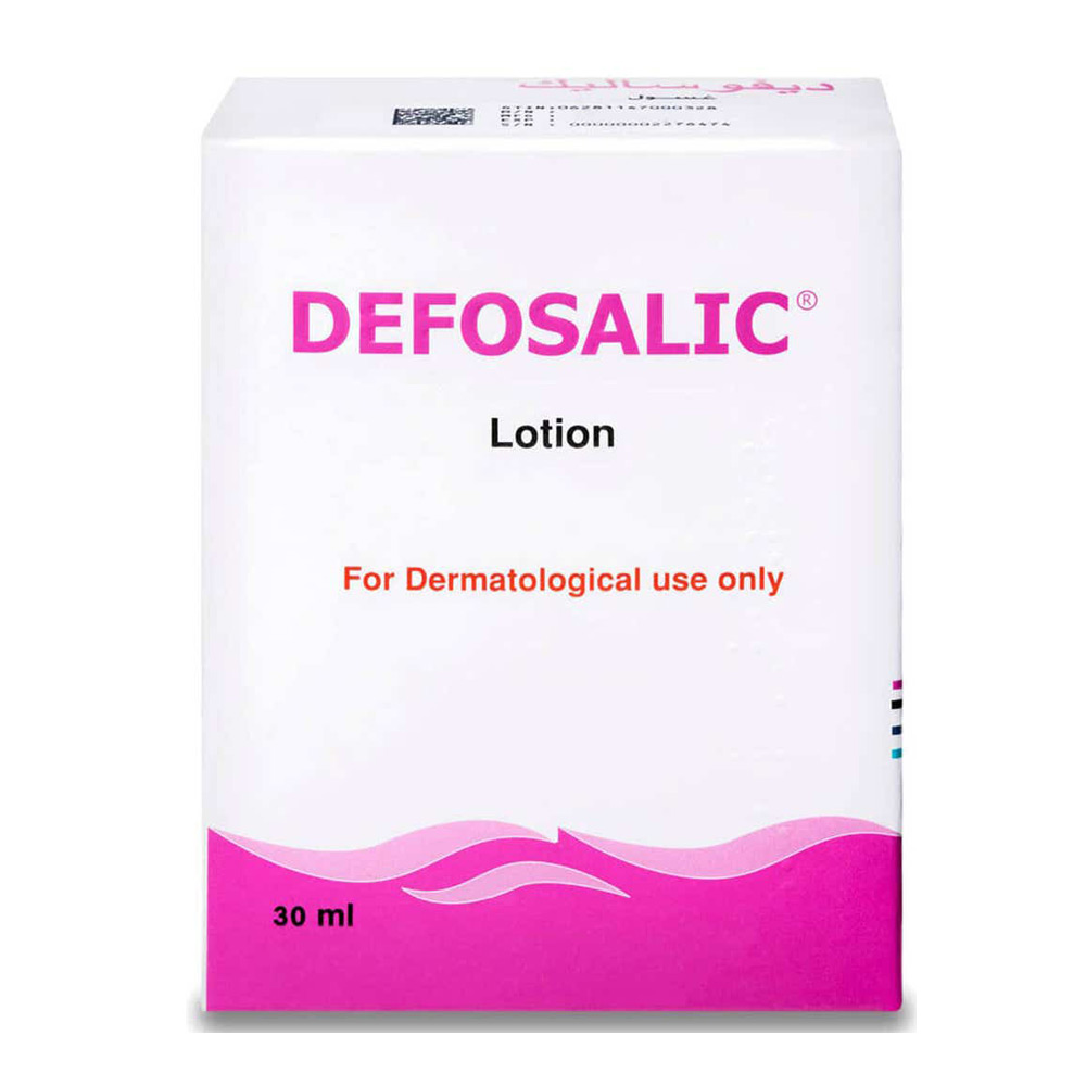 ديفوساليك لوشن 30 مل