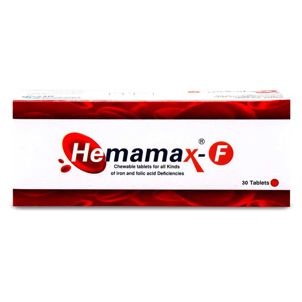 هيمامكس - اف اقراص 30 قرص