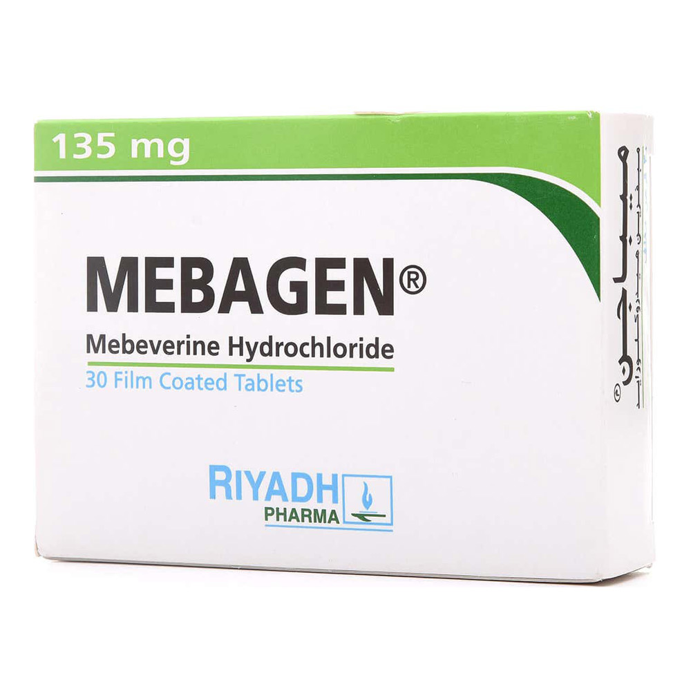 ميباجن 135 مجم 30 قرص