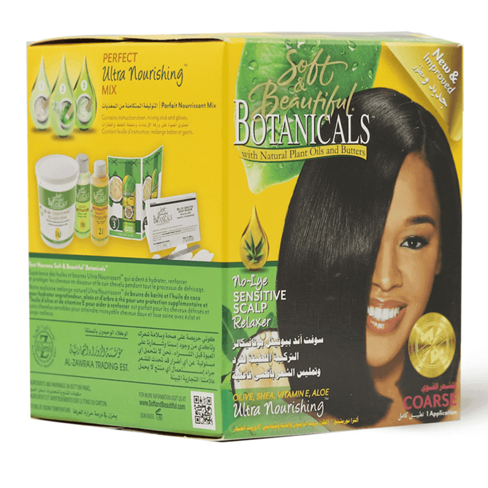 سوفت أند بيوتيفول للشعر الخشن بخلاصة النباتات الطبيعية - 1 عبوة