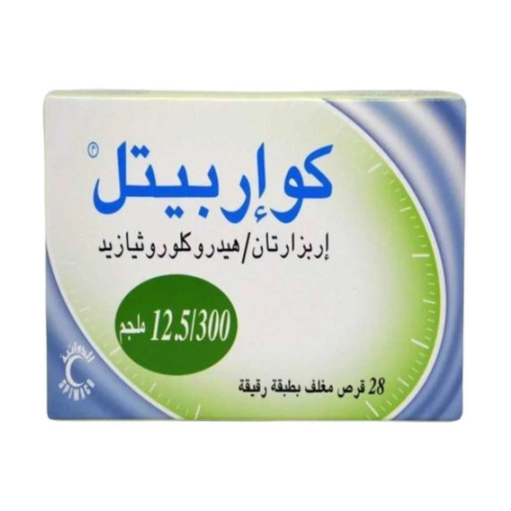 كو اربيتيل 300/12.5مجم اقراص
