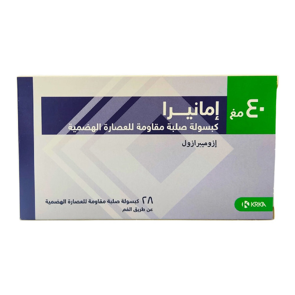 امانيرا 40مجم 28 كبسولة