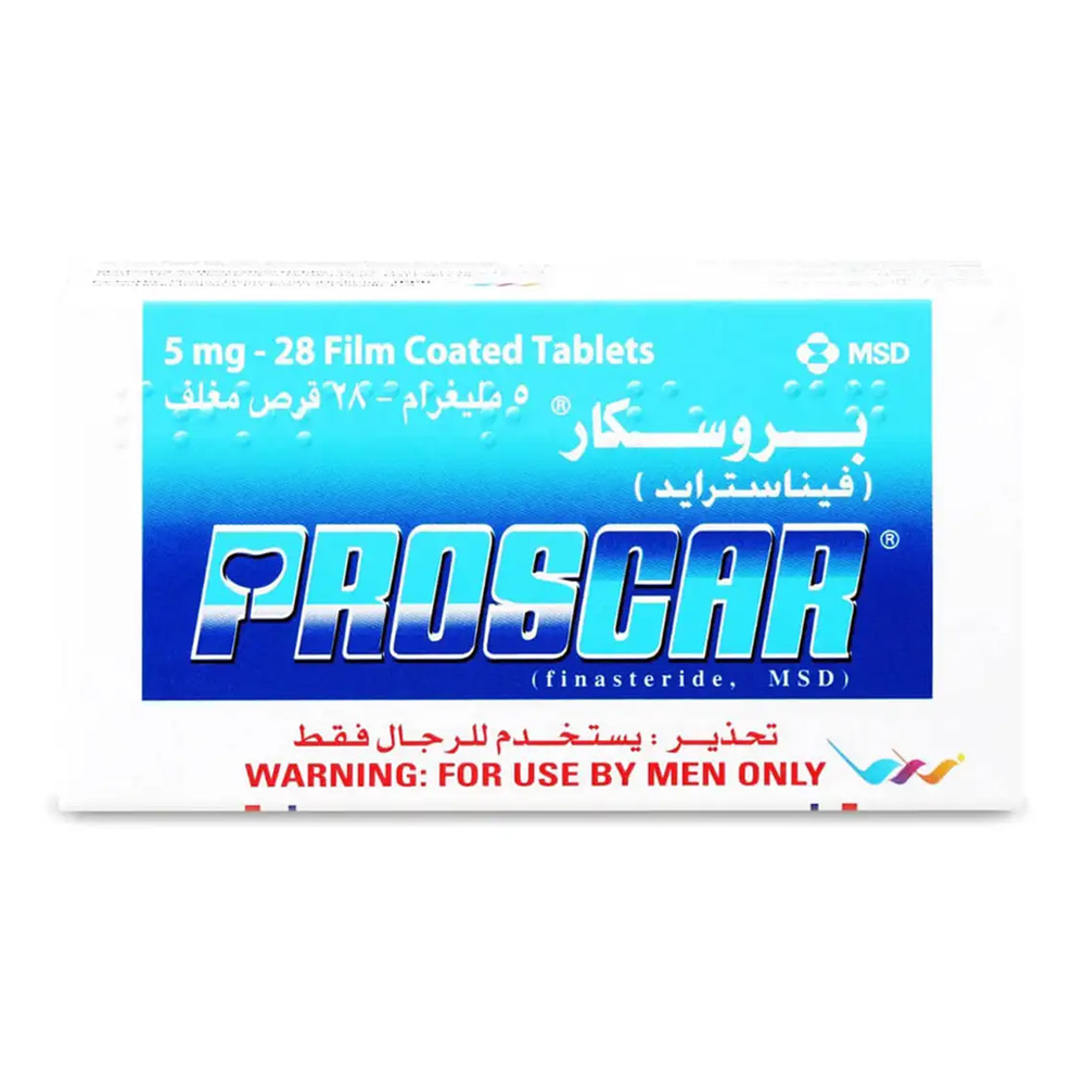 بروسكار 5 مجم 28 قرص