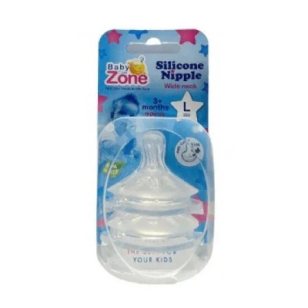 حلمتين بيبي زون L - 8235