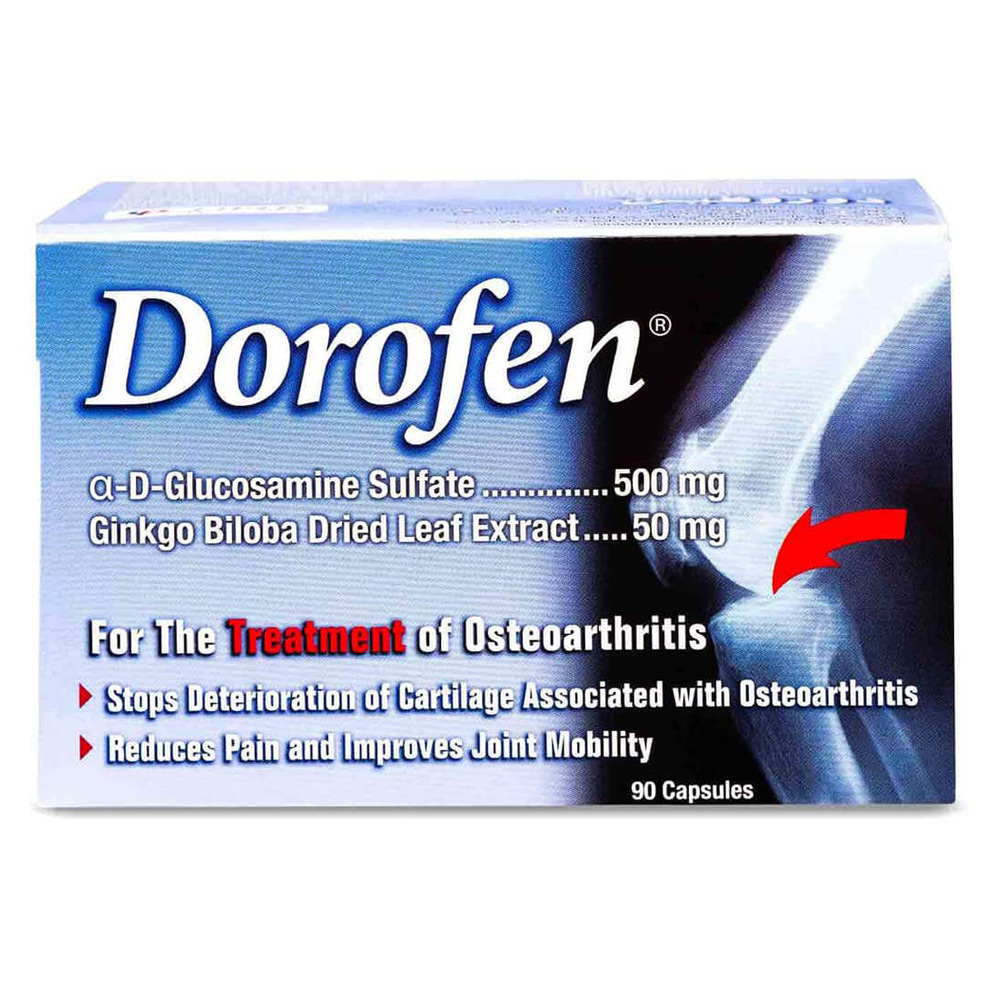 دوروفين 90 كبسولة
