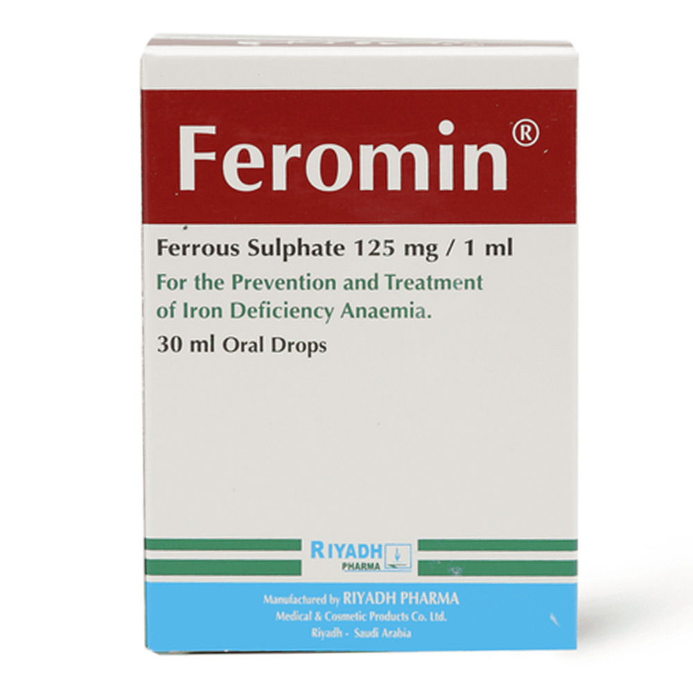فيرومين نقط مكمل غذائي حديد للأطفال 30 مل