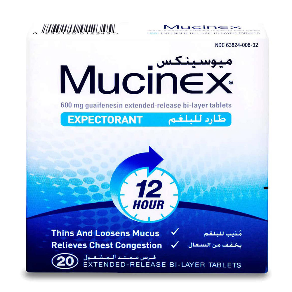 ميوسينكس 600 مجم 20 قرص