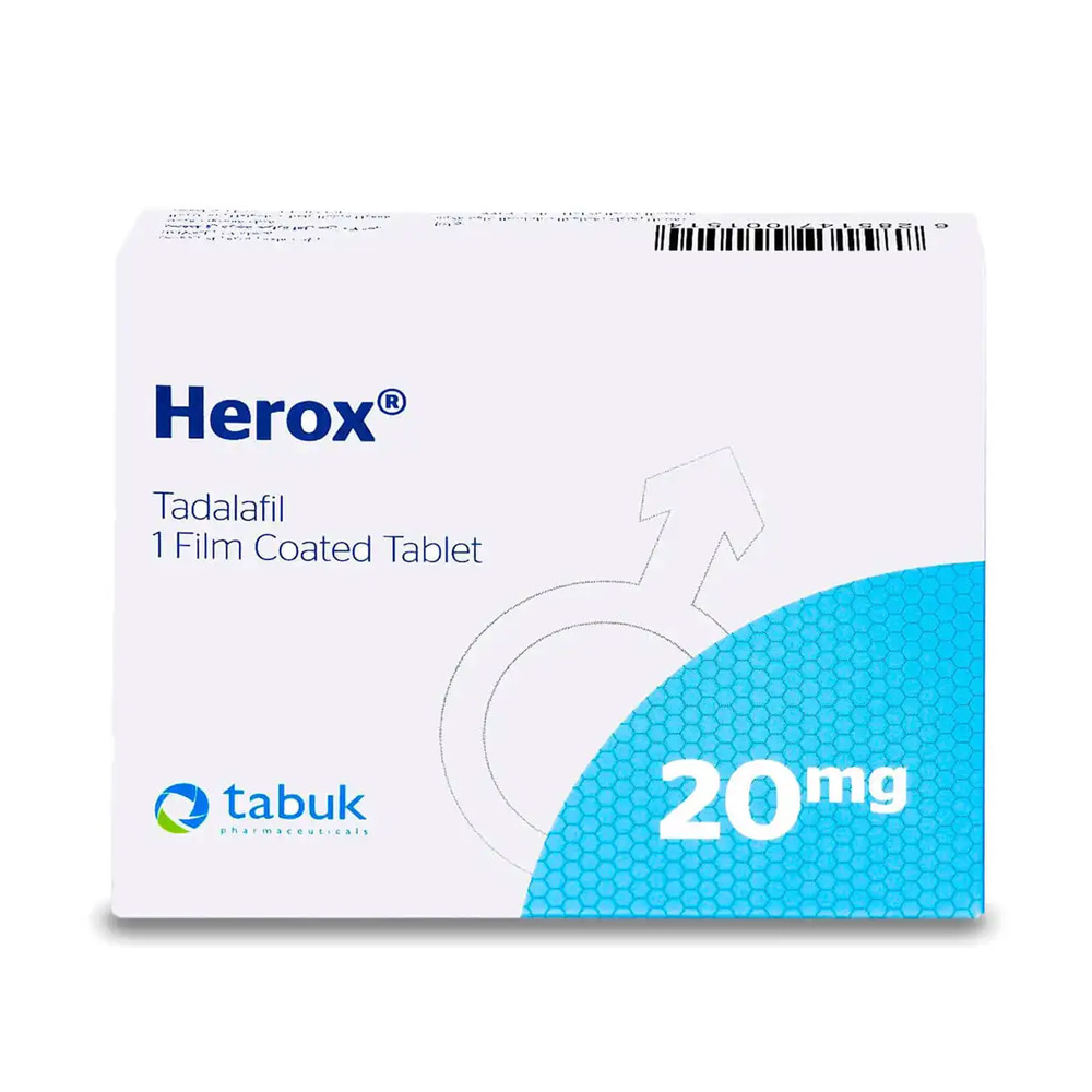 هيروكس 20مجم 1اقراص