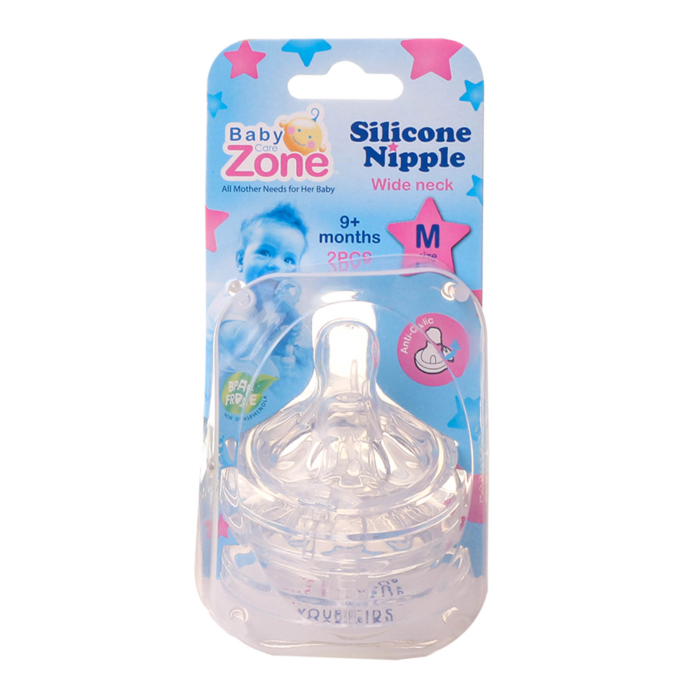 حلمة سليكون بكرت من بيبي زون مقاس -  M