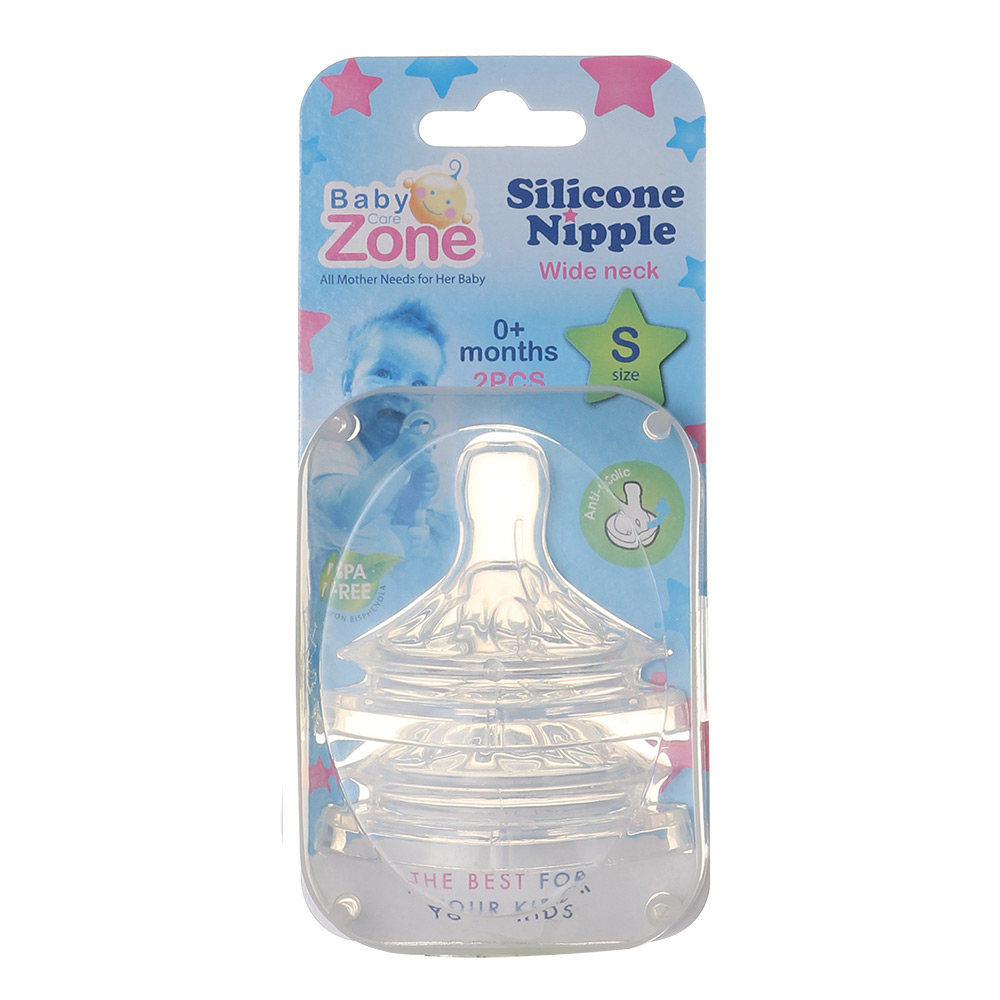 حلمتين سليكون بكرت من بيبي زون مقاس -  S