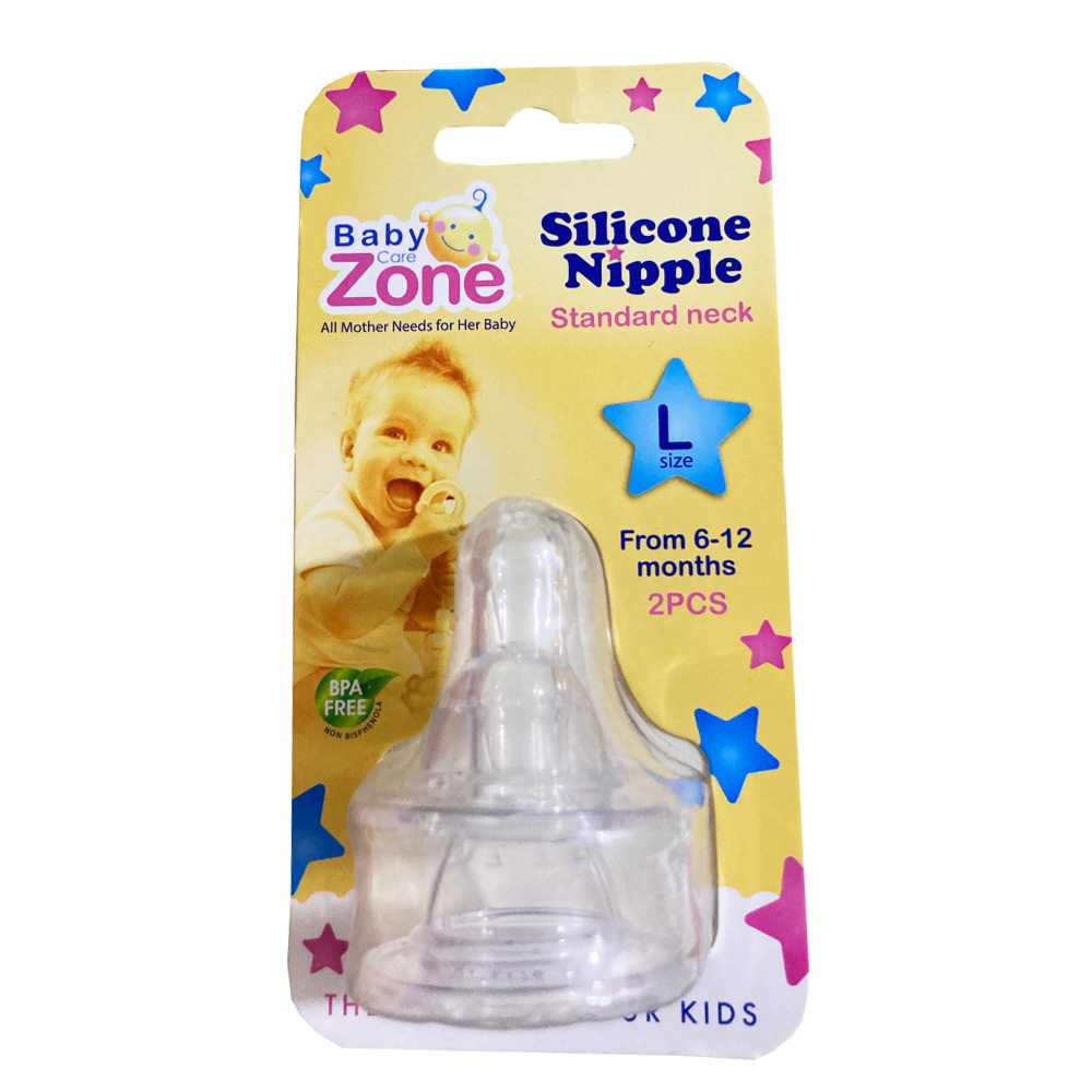 حلمتين سليكون بكرت من بيبي زون مقاس -  L