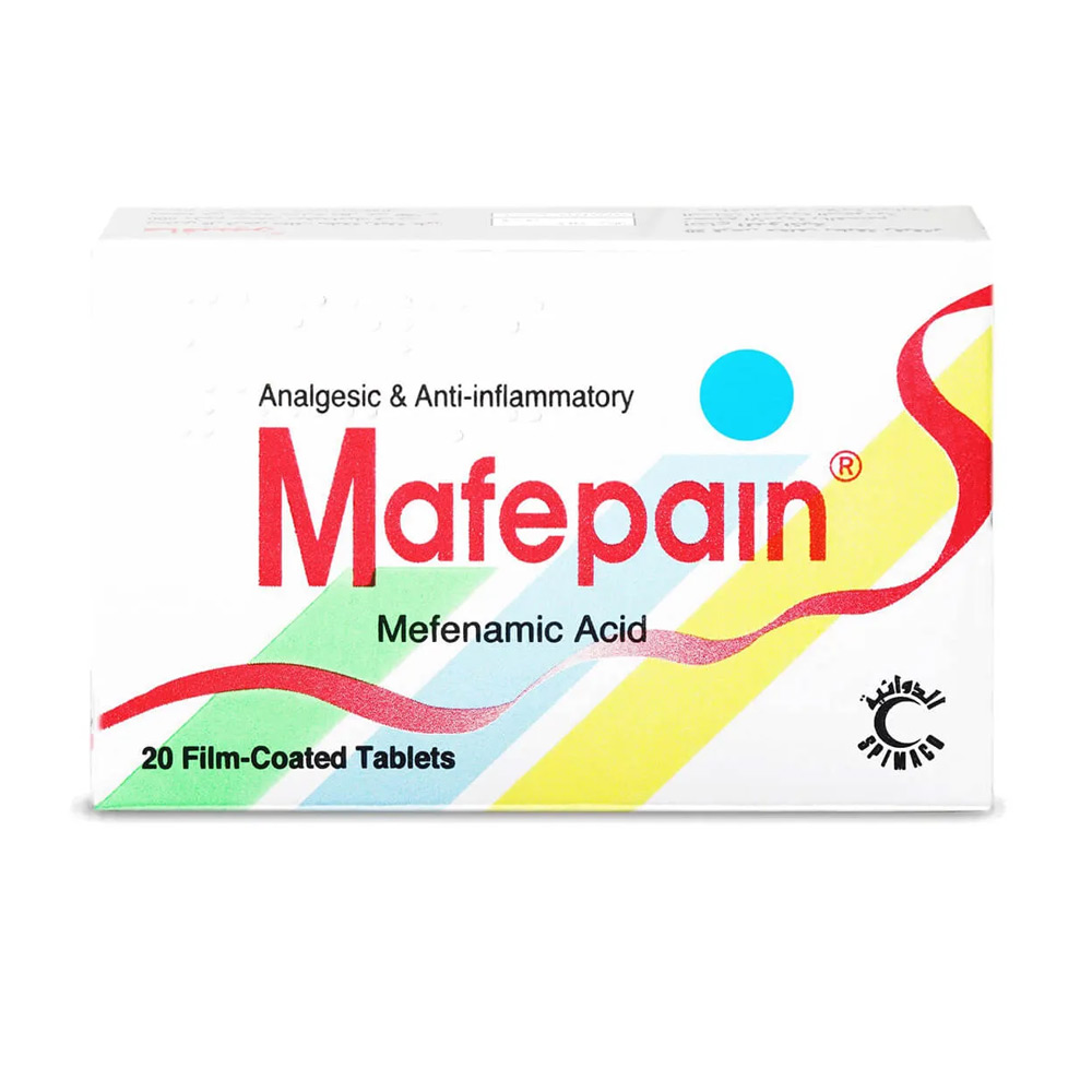 مافيبين 500 مجم 20 قرص
