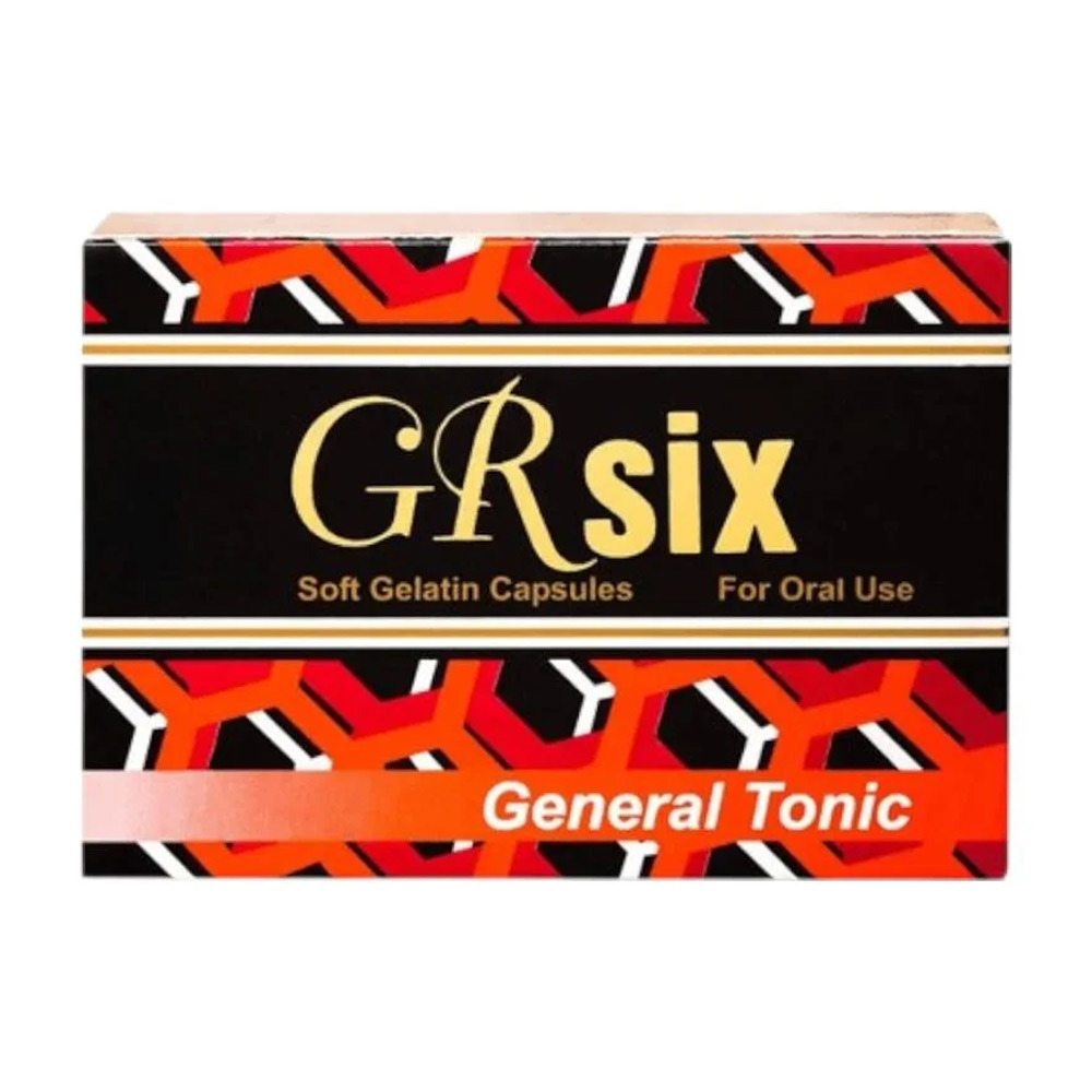 جي - ار سيكس 16 كبسول