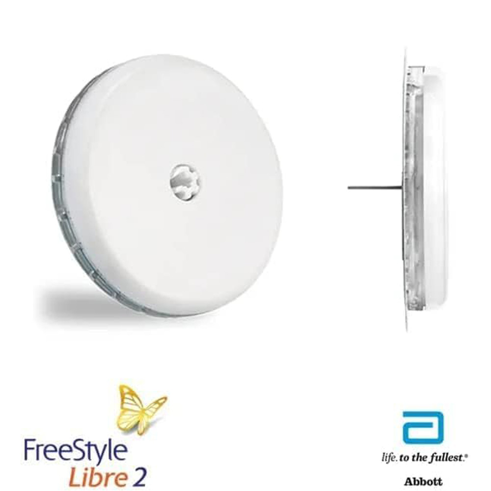 فري ستايل ليبري 2 مجس