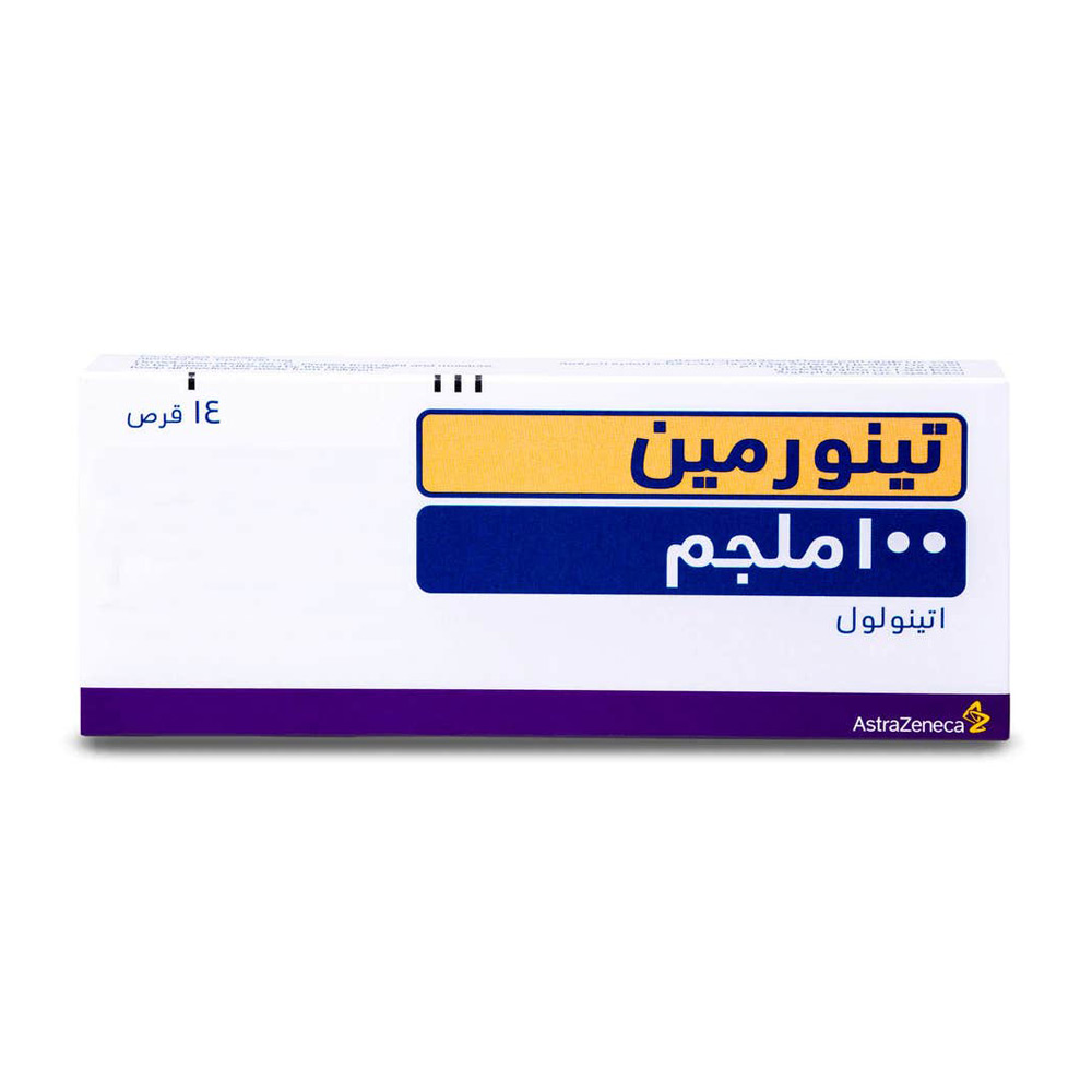 تينورمين 100 مجم 14 قرص