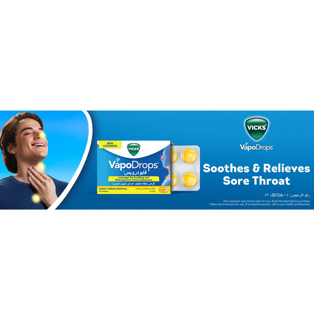 فيكس فابودربس منثول مع الليمون والعسل 16 قرص