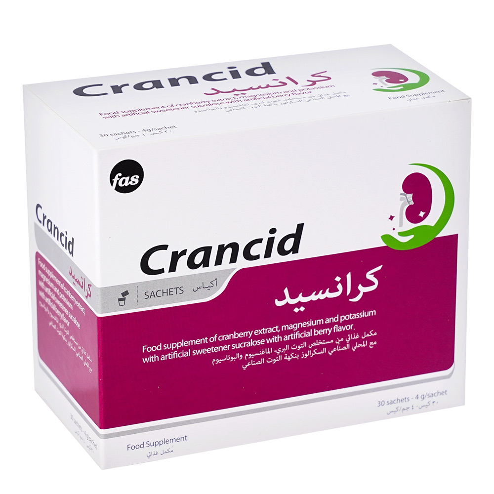 كرانسيد مكمل غذائي 30 كيس