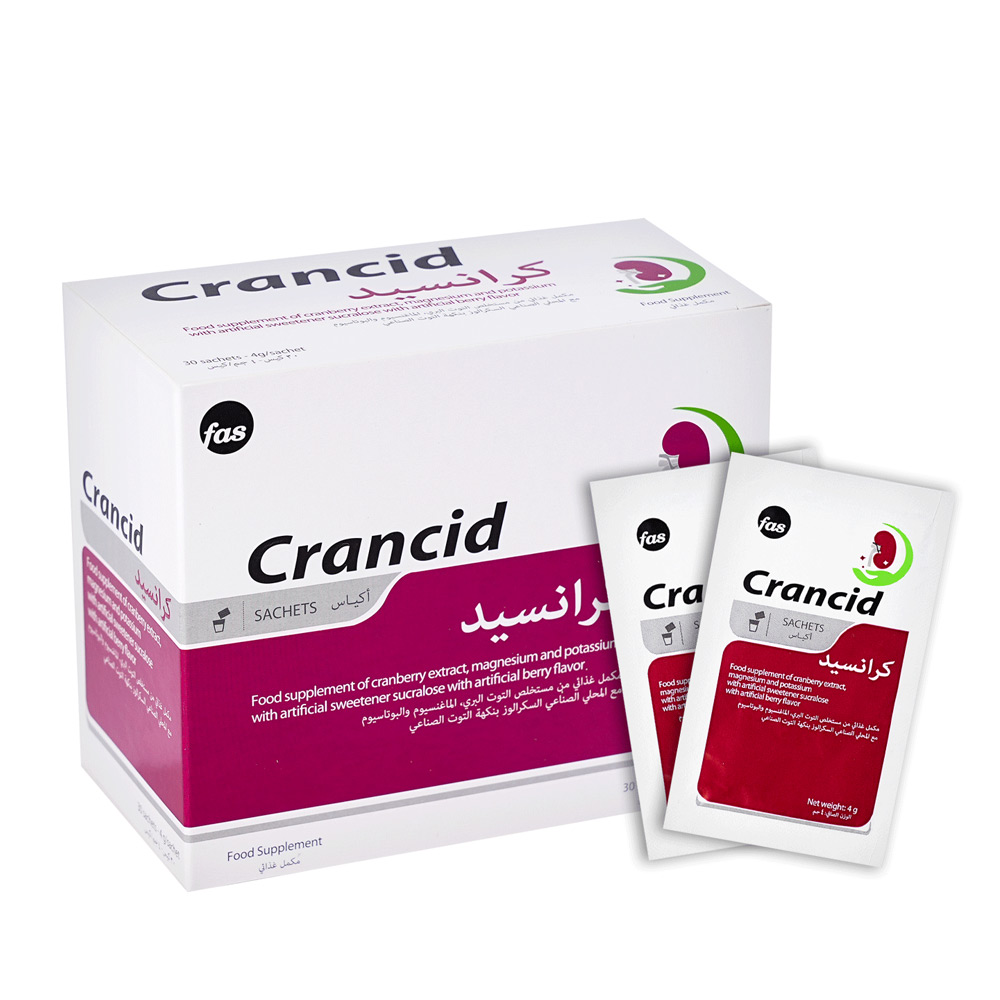 كرانسيد مكمل غذائي 30 كيس