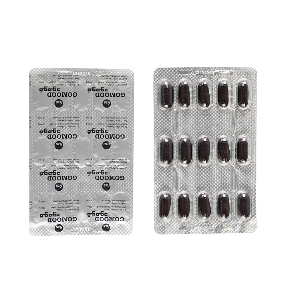 قومود مكمل غذائي 30 قرص