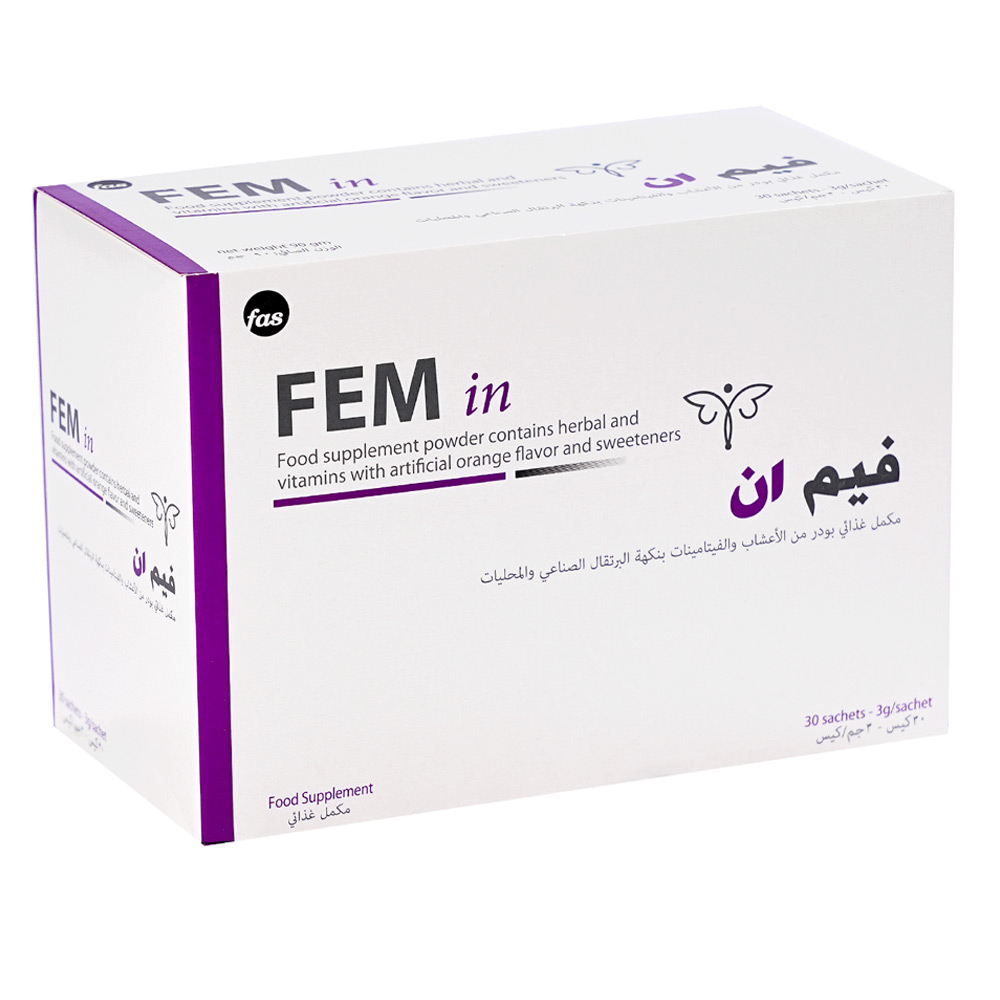 فيم إن مكمل غذائي 30 كيس