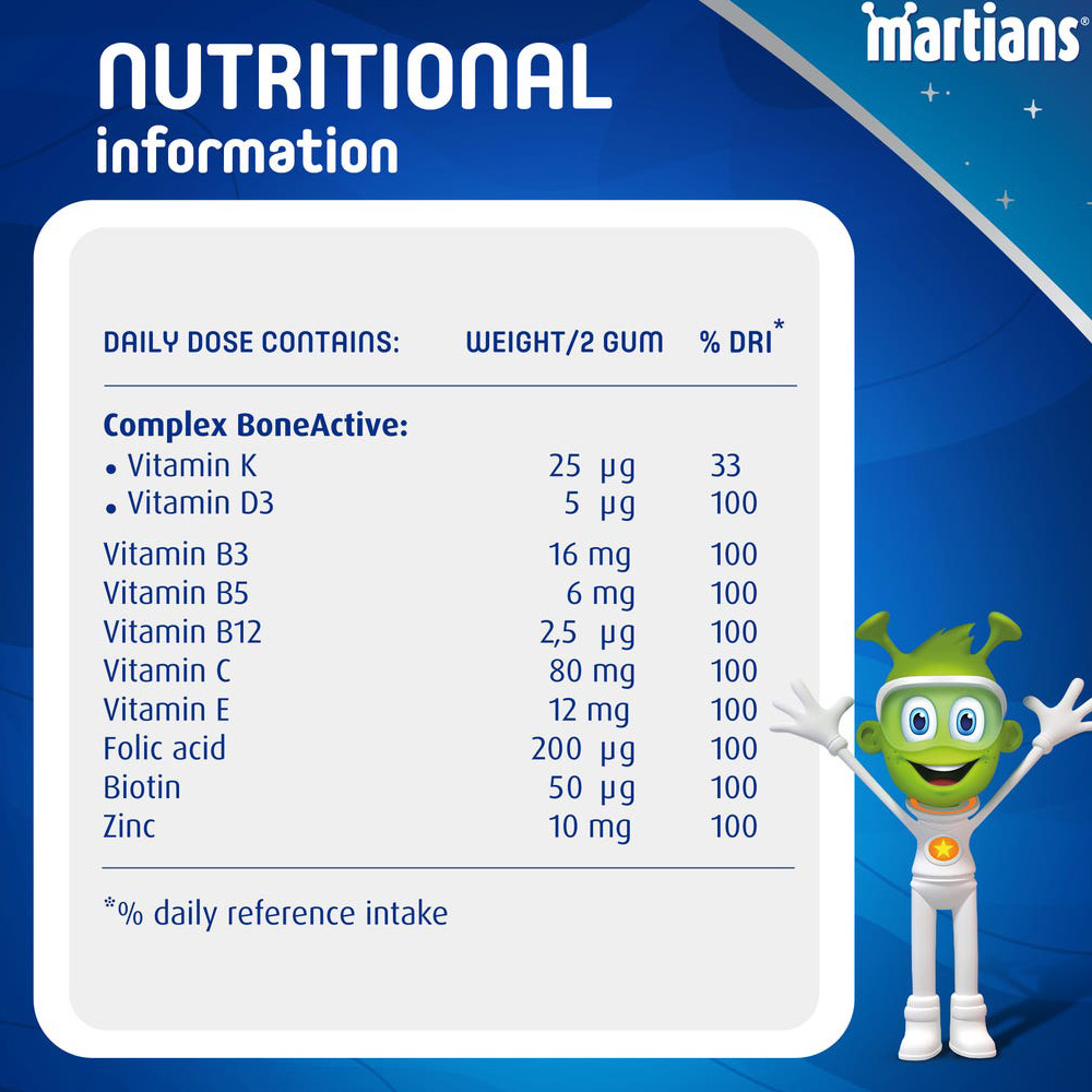 مارشينز مع بون اكتيف 60 حلوى مضغ