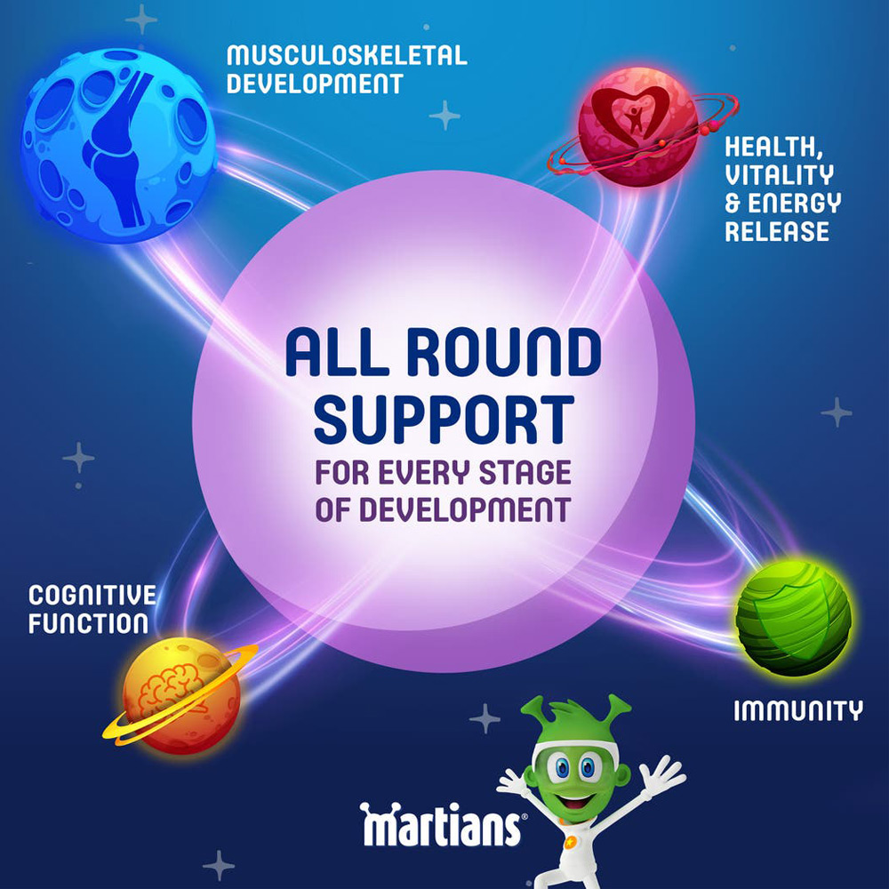 مارشينز مع بون اكتيف 60 حلوى مضغ