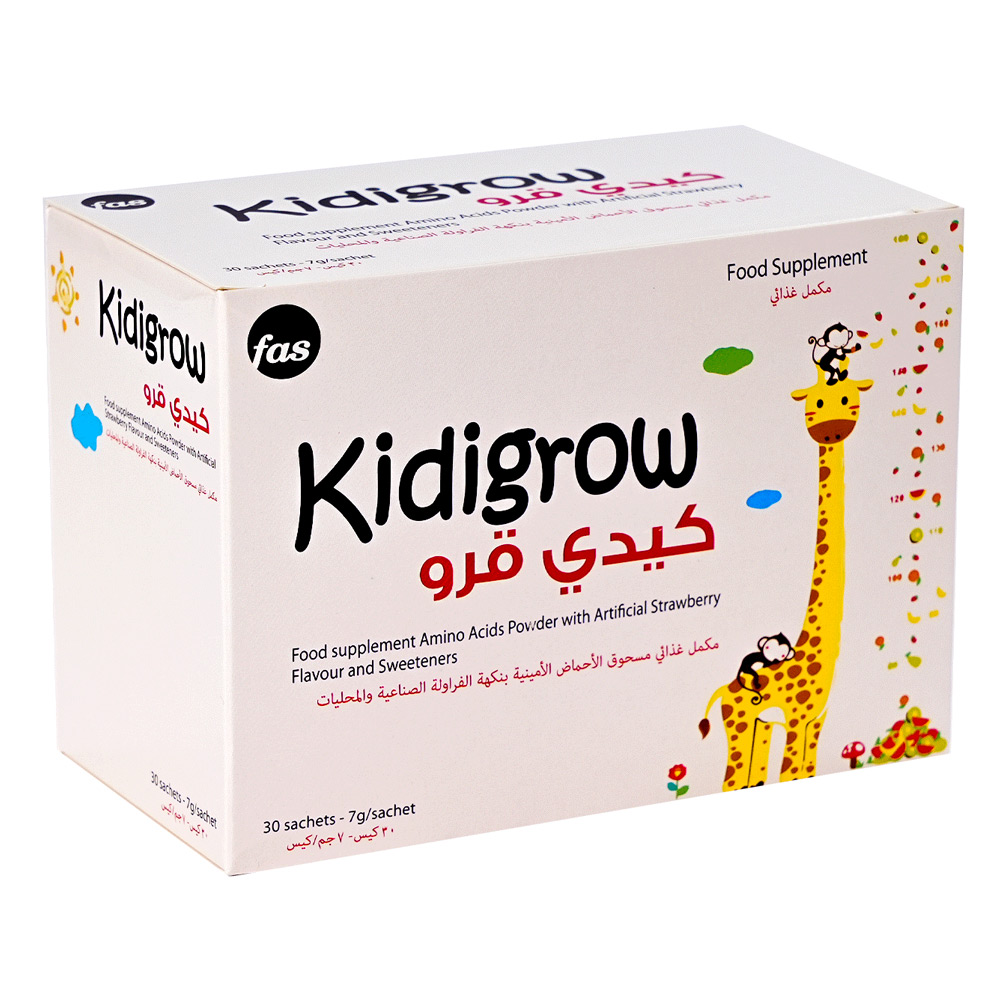 كيدي قرو مكمل غذائي 30 كيس