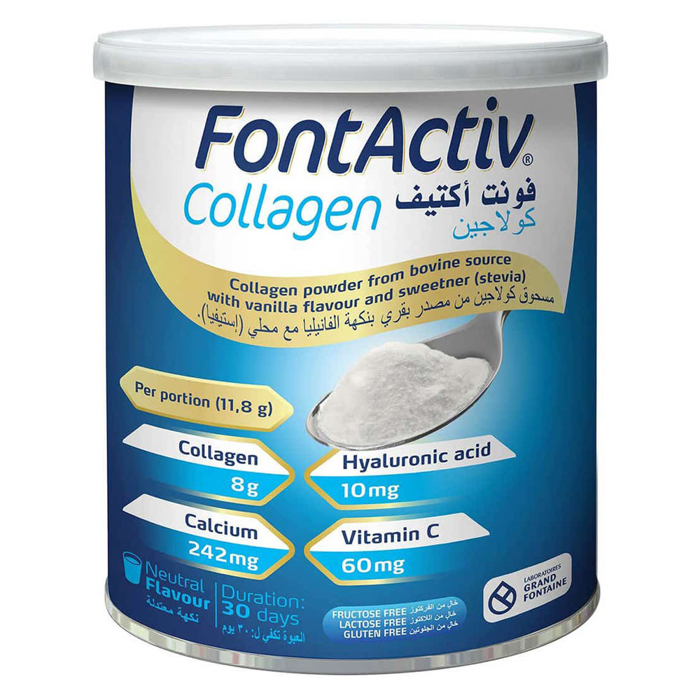 فونت اكتيف كولاجين بودر بنكهة الفانيليا - 355 جم