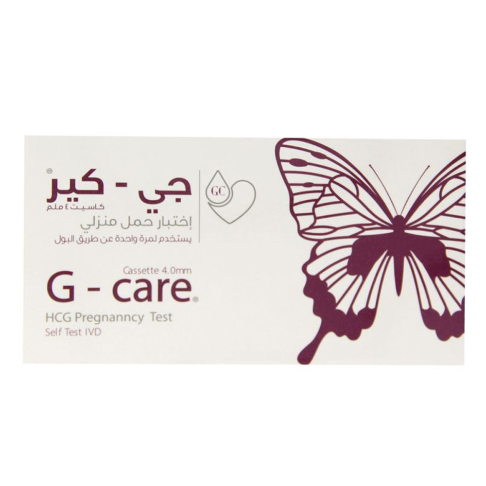 جي- كير كاسيت اختبار حمل