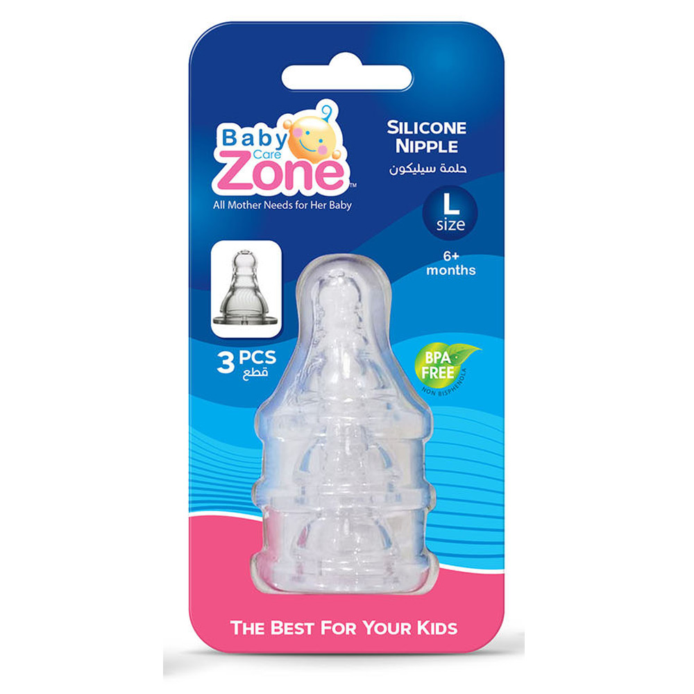حلمات سليكونية بكرت بيبي زون - 3 قطع مقاس L