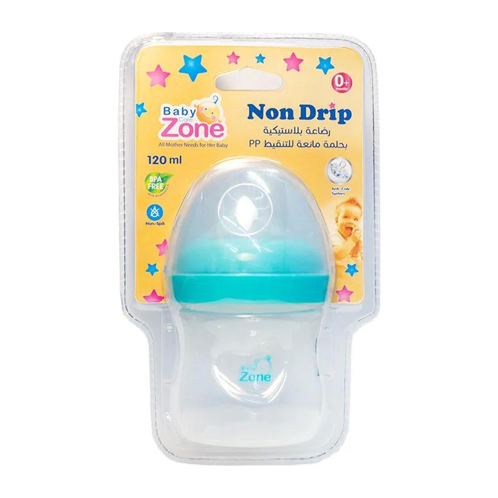 رضاعة اطفال بيبي زون - 8534