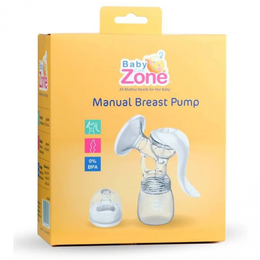 بيبي زون شفاط ثدي + رضاعة وحلمة وغطاء