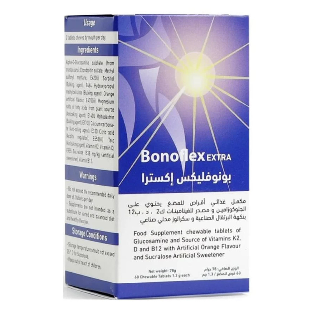 بونوفليكس 30 قرص مضغ