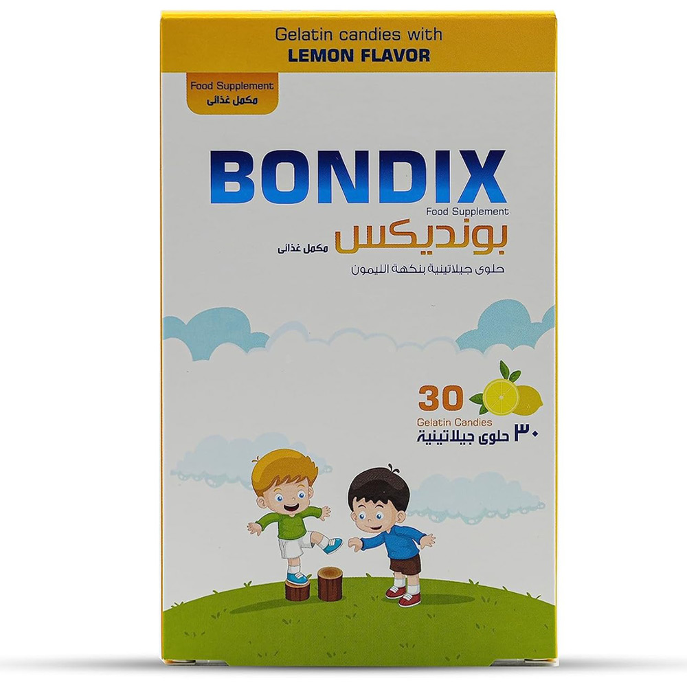 بونديكس اقراص للمضغ بنكهة البرتقال