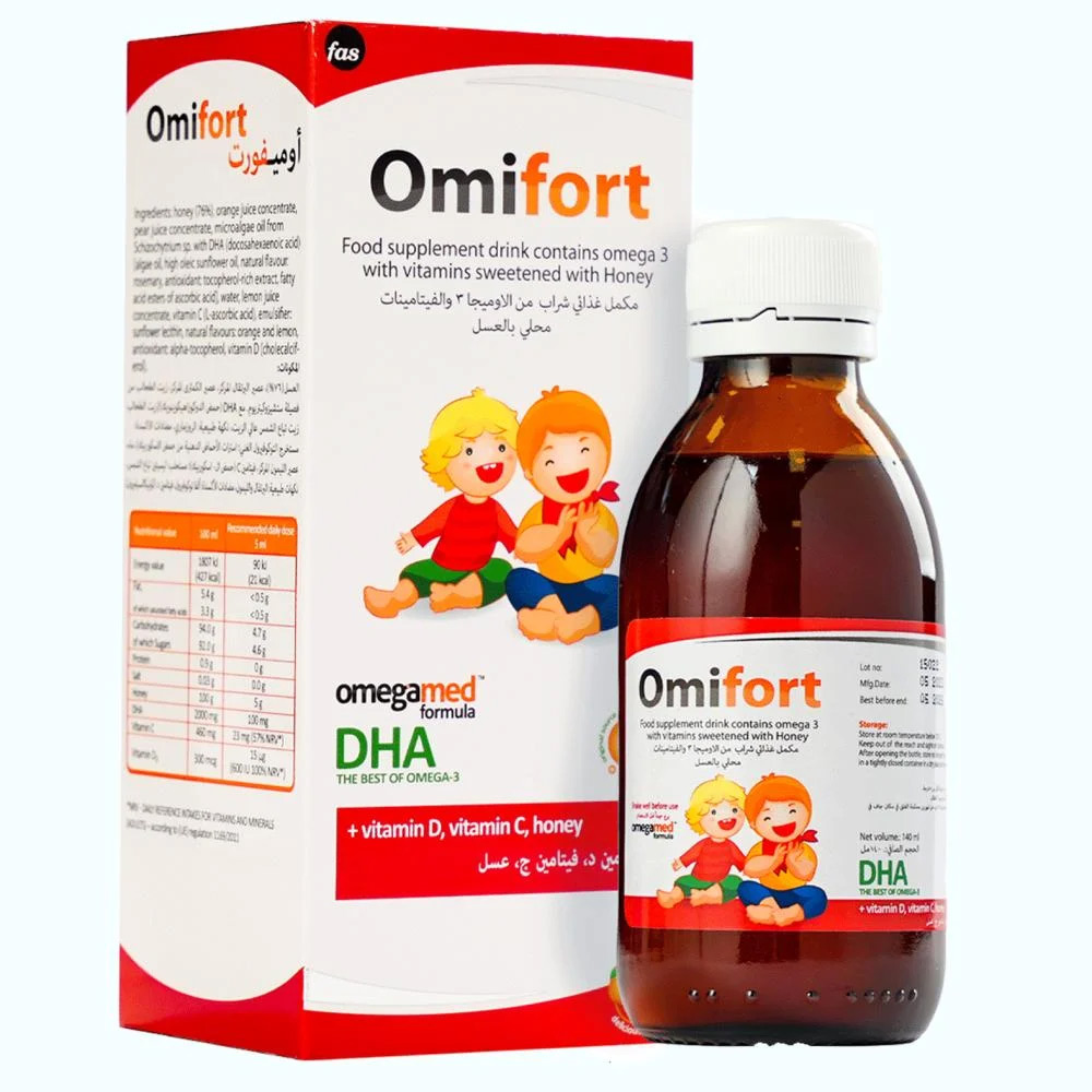 اوميفورت شراب الأوميجا 3