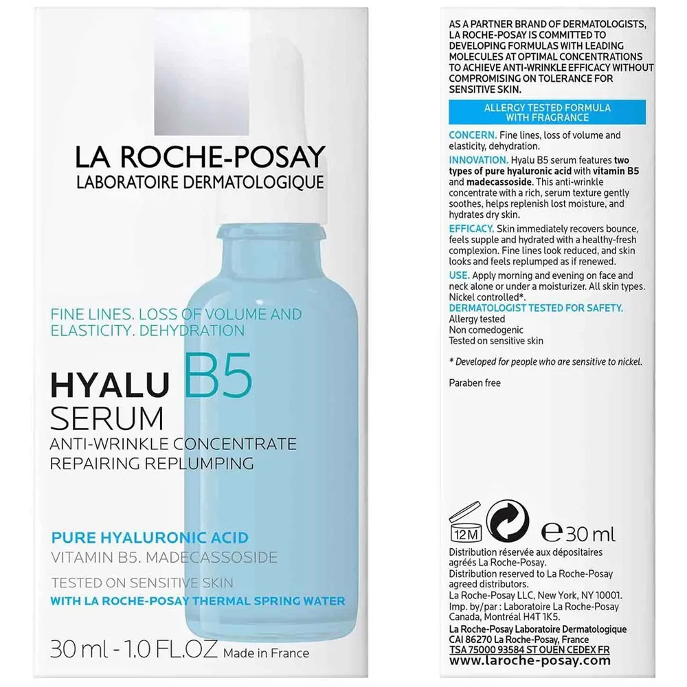 لا روش بوزيه هيالو B5 سيروم لإعادة المرونة للوجه 30مل