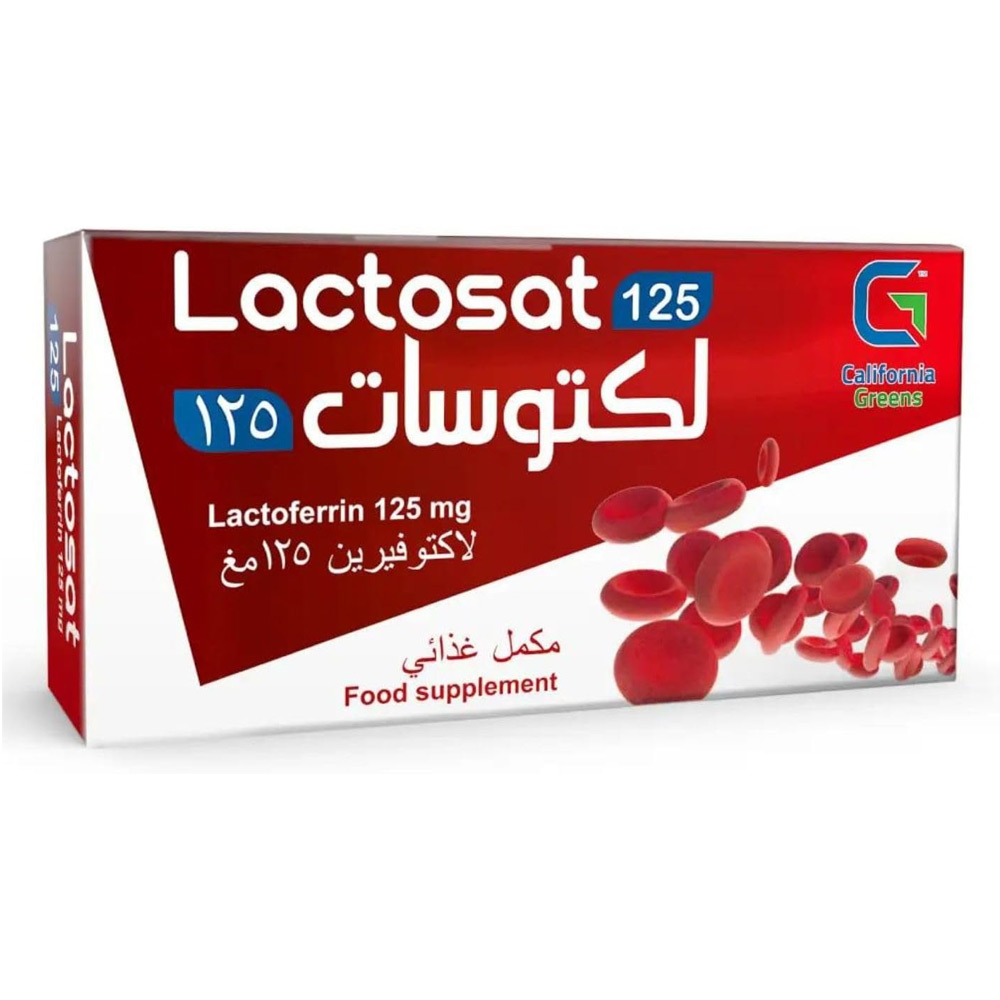 كاليفورنيا جرينز لكتوسات 125 ملجم 30 كبسولة