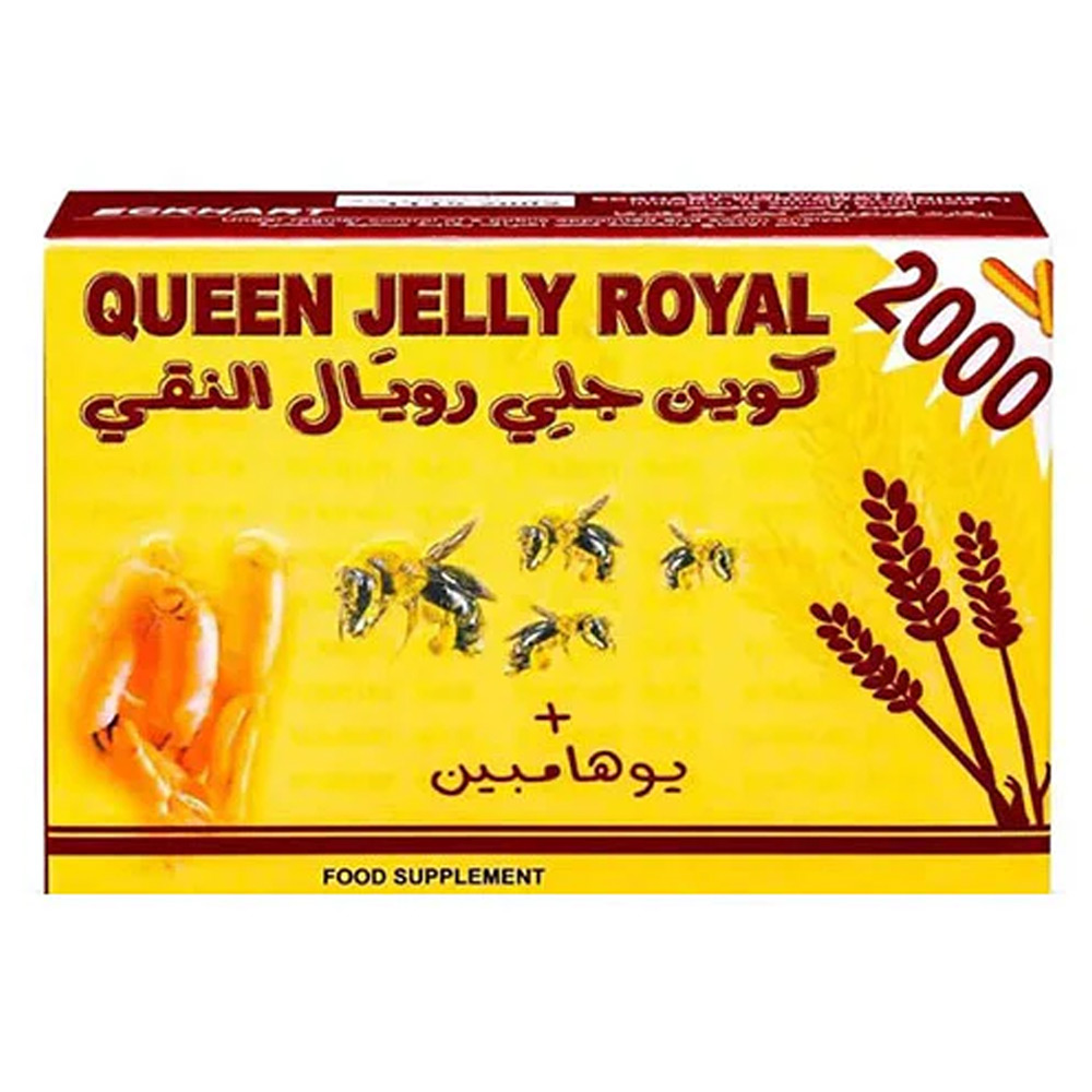 كوين 2000 رويال جيلي + يوهمبي 30 كبسولة