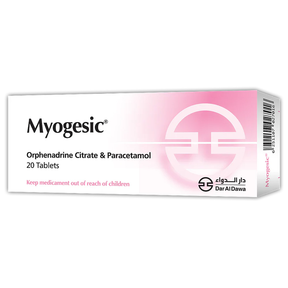 ميوجيسيك 20 قرص