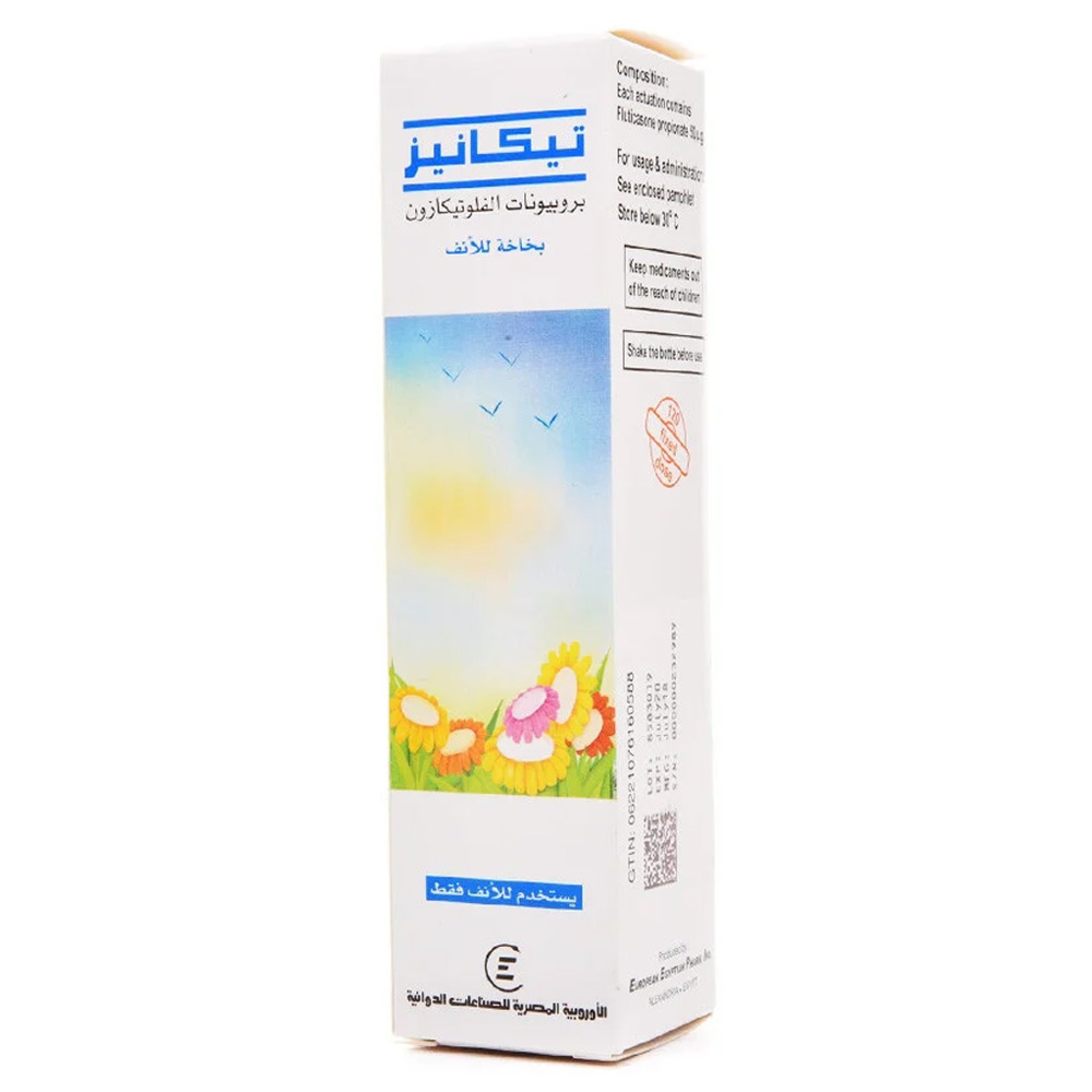 تيكانيز بخاخ للانف