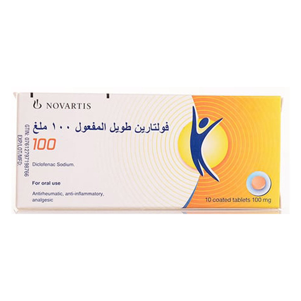 فولتارين 100 مجم طويل المفعول 10 اقراص