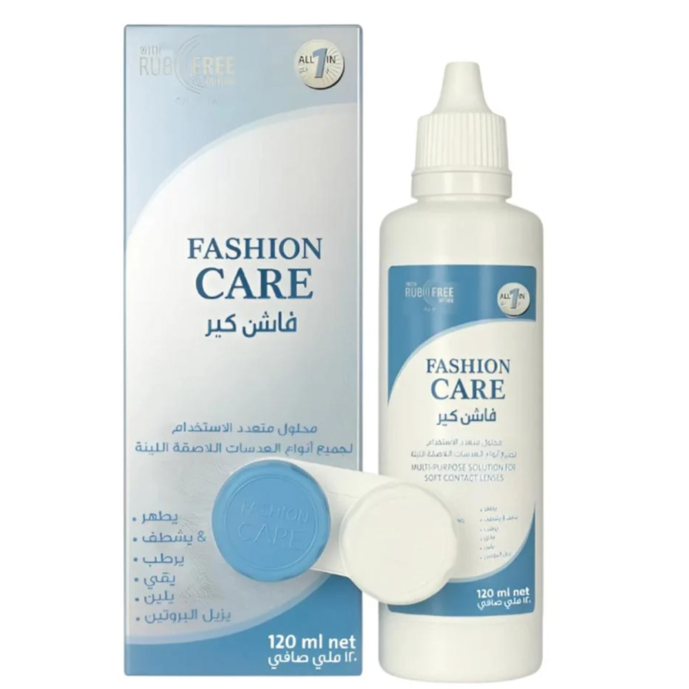 محلول عدسات فاشن كير 120 مل